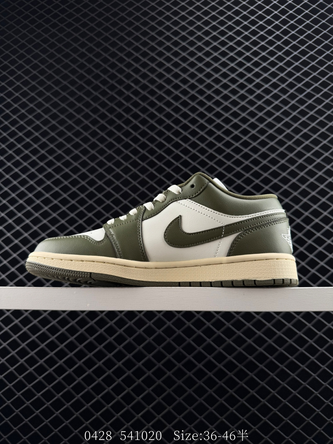 Nike Air Jordan 1 Low